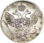1 рубль 1740 года