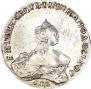 1 rouble 1756 year