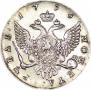 1 rouble 1756 year