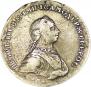 1 рубль 1762 года