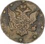 10 kopecks 1762 year