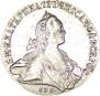 1 рубль 1767 года