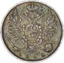 10 kopecks 1819 year