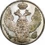 30 копеек - 2 злотых 1839 года