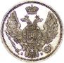 10 kopecks 1845 year
