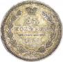 1 rouble 1902 year