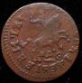1 kopeck 1713 year