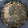 1 рубль 1724 года