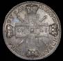 1 rouble 1725 year