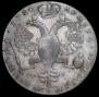 1 rouble 1726 year