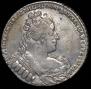 1 рубль 1733 года
