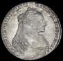 1 rouble 1736 year