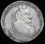 1 rouble 1737 year