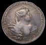 1 rouble 1737 year