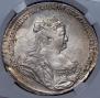 1 rouble 1738 year