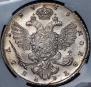 1 rouble 1738 year