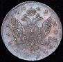 1 рубль 1742 года