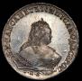 1 rouble 1746 year