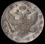 1 rouble 1746 year