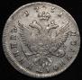 Polupoltinnik 1751 year