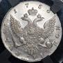 1 rouble 1756 year