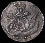 5 kopecks 1758 year