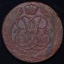 5 копеек 1760 года