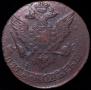 5 kopecks 1761 year