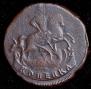 1 kopeck 1761 year