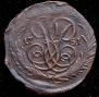 1 kopeck 1761 year