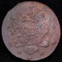 10 kopecks 1762 year