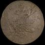 10 kopecks 1762 year