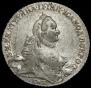 1 rouble 1763 year