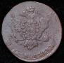 5 kopecks 1763 year