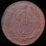 5 kopecks 1763 year