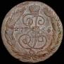5 копеек 1765 года