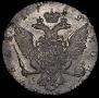 1 рубль 1769 года