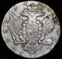 1 rouble 1768 year