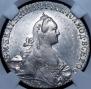 1 rouble 1771 year