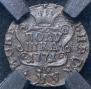 Polushka 1771 year