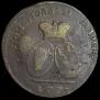 2 пара - 3 копейки 1773 года