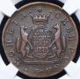2 kopecks 1773 year
