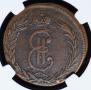2 kopecks 1773 year