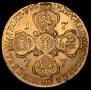 10 roubles 1777 year