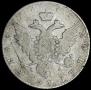 1 rouble 1777 year