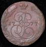 5 kopecks 1777 year
