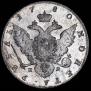 1 rouble 1780 year