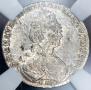 15 kopecks 1781 year