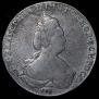 1 rouble 1786 year