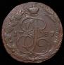 5 kopecks 1787 year